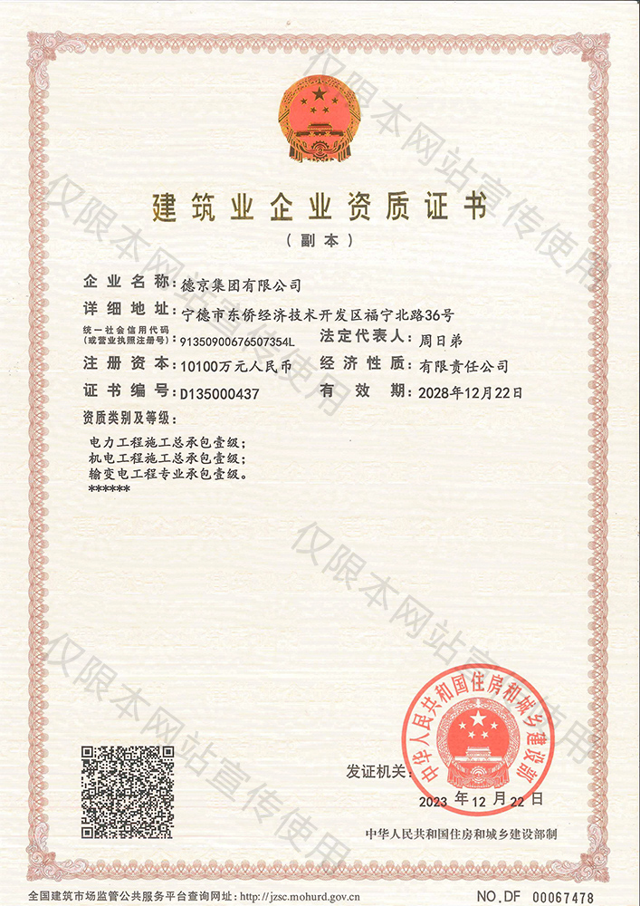 yl6809(й)ٷվ