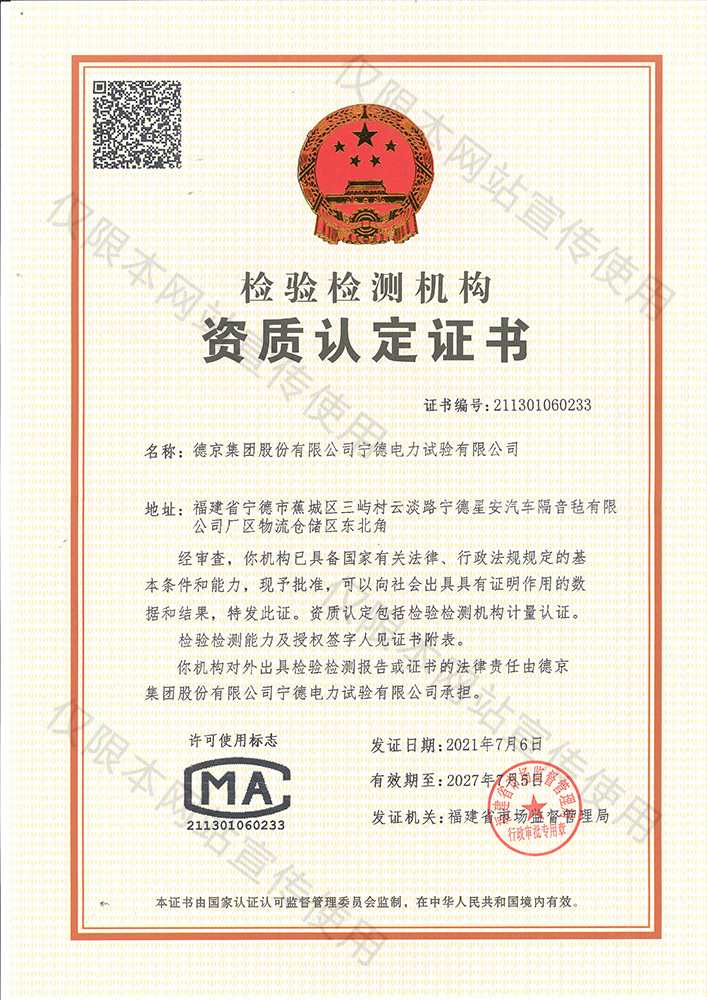 yl6809(й)ٷվ