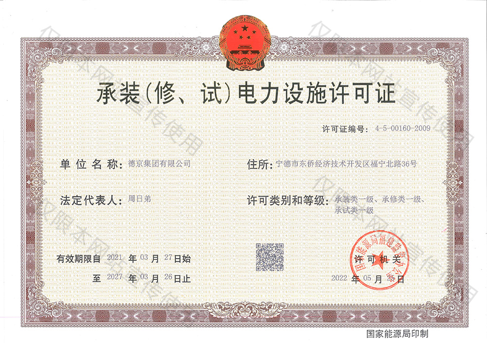 yl6809(й)ٷվ