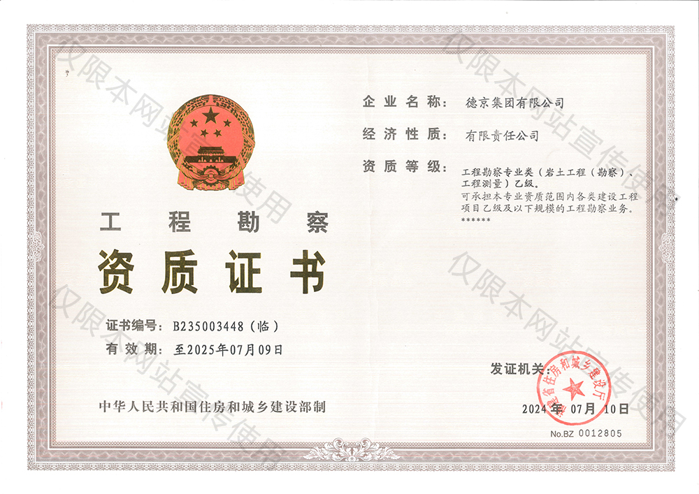 yl6809(й)ٷվ