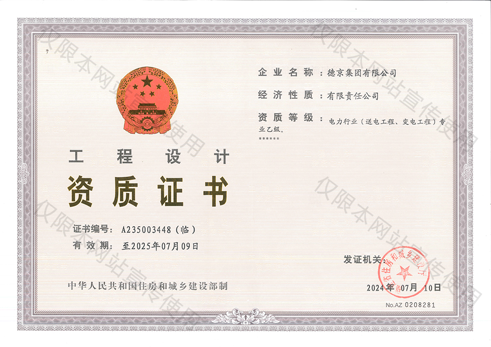 yl6809(й)ٷվ