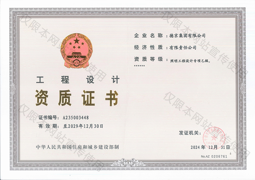 yl6809(й)ٷվ