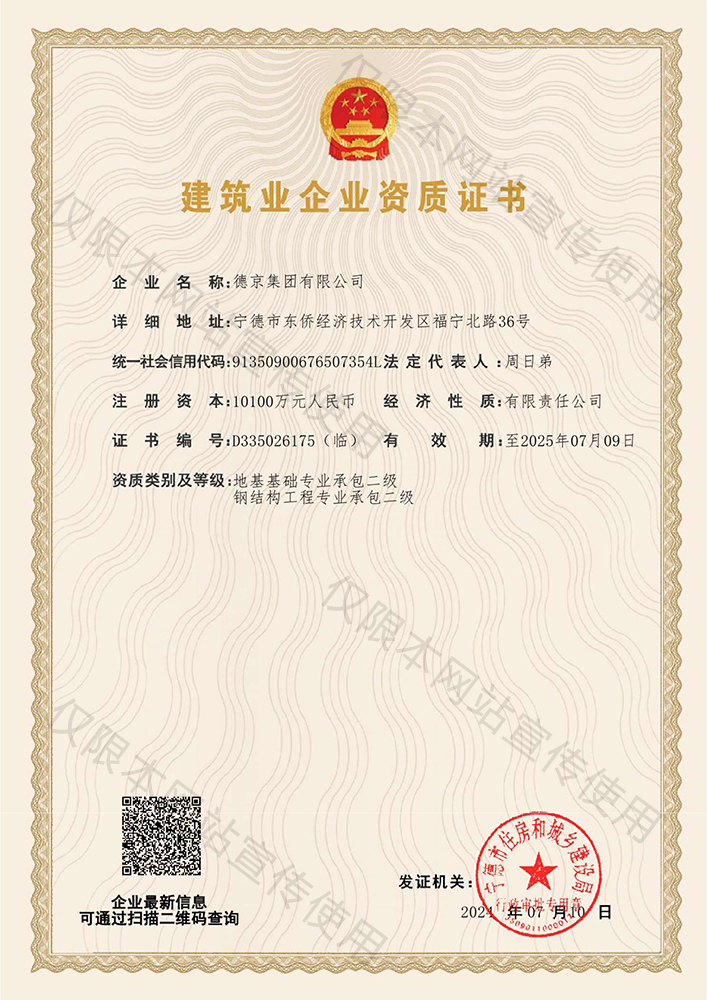 yl6809(й)ٷվ