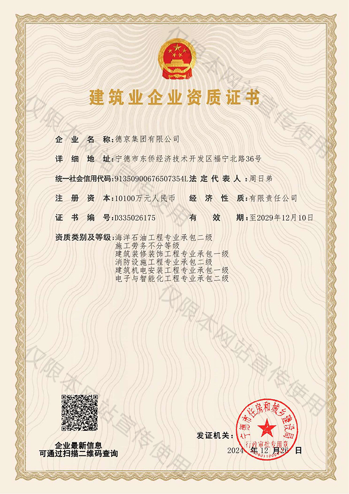 yl6809(й)ٷվ