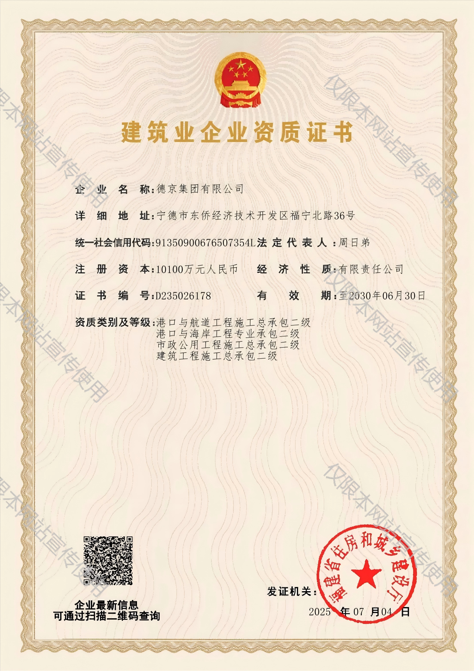 yl6809����(�й���)�ٷ���վ
